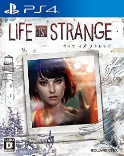 Life Is Strange Arabic