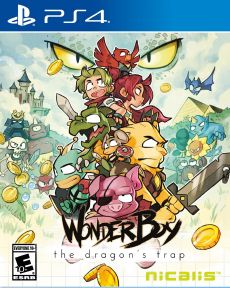 Wonder Boy The Dragons Trap Arabic