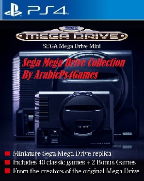 Sega Master System For PS4